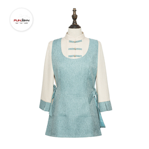 2pcs Housekeeping Uniform Set